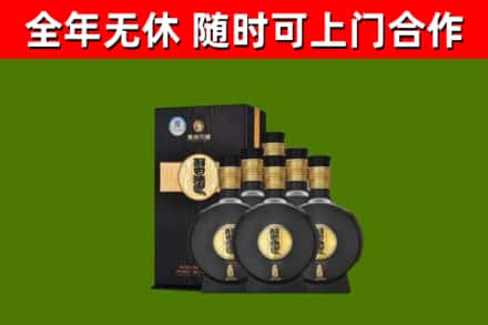 西塞山烟酒回收习酒1988.jpg