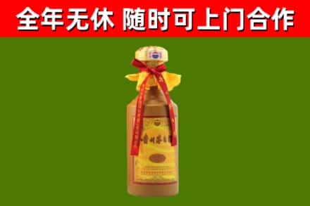 西塞山烟酒回收15年茅台酒.jpg