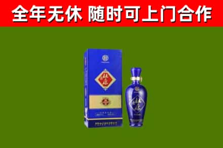 西塞山烟酒回收杜康.jpg