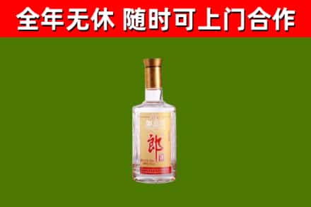西塞山烟酒回收光瓶郎酒.jpg