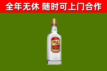 西塞山烟酒回收尖庄酒.jpg