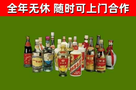 西塞山烟酒回收老白酒.jpg