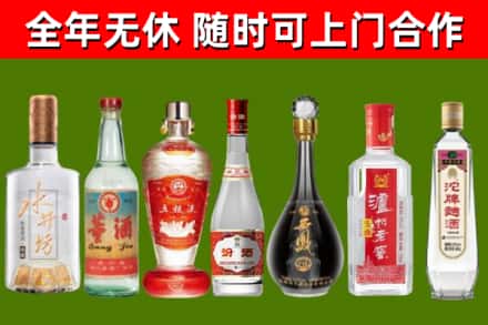 西塞山烟酒回收名酒系列.jpg